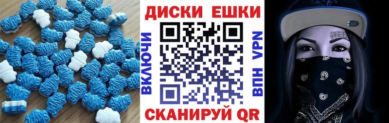 нарко площадка клад Шагонар Экстази DUBAI