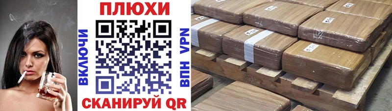 ГАШИШ Premium сколько стоит Шагонар