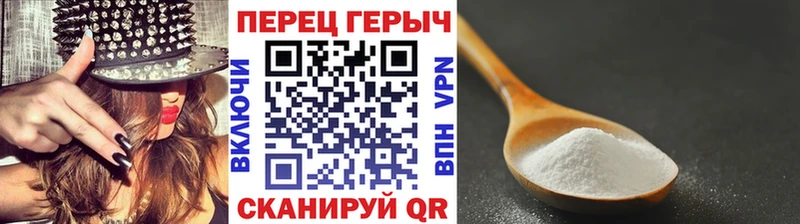 Героин Heroin  Шагонар 