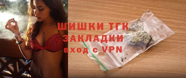 сатива Баксан