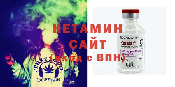 сатива Баксан