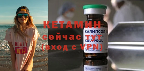 кокаин колумбия Дмитров