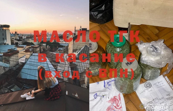 сатива Баксан