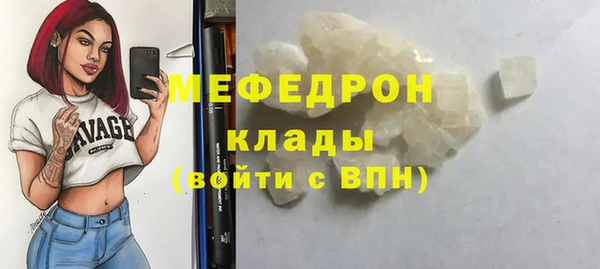 сатива Баксан