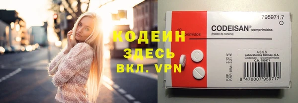 сатива Баксан