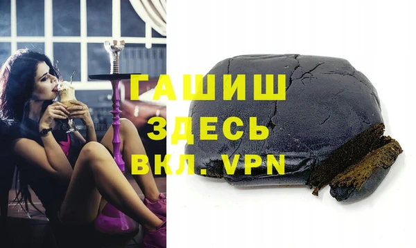 кокаин перу Дмитриев